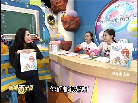 张柏芝谦逊回应入围金像奖，自认只是baby用心工作就够