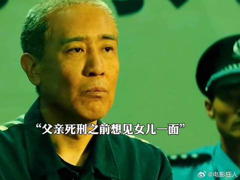 因为一个片段追完整部剧2e6k