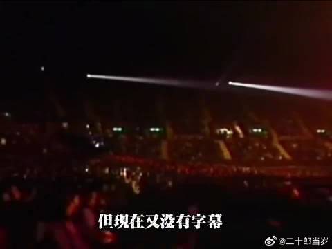王菲：干嘛不买啊？里面好多我的靓照 谢霆锋说王菲单纯得像个小孩这是真的