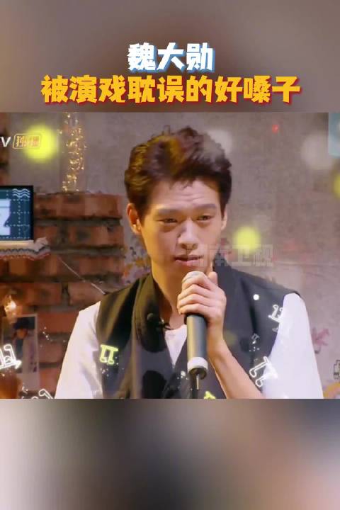 湖南卫视连发10条魏大勋考古视频