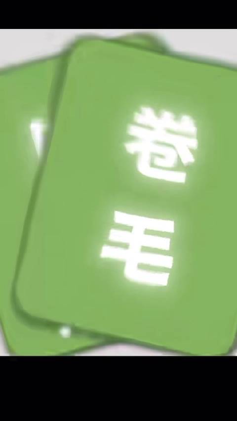怎么做到顺毛卷毛都这么乖的 小孩子才做选择 我全要
