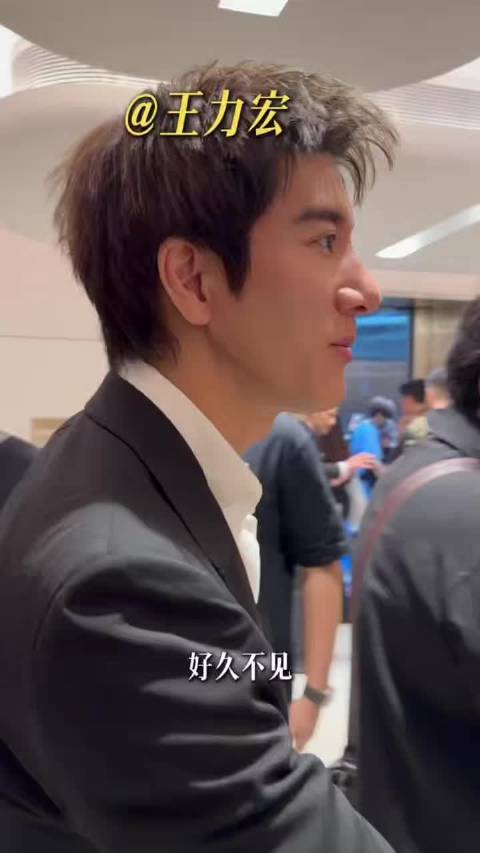 田震老师vlog里的力宏 王力宏湾区晚会唱得太好听 王力宏