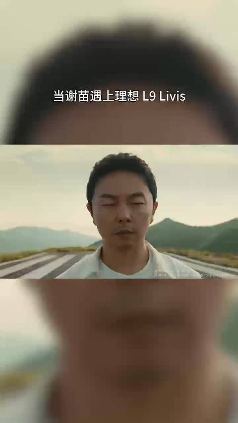 尚格云顿亚洲分顿谢苗，只强调一件事，这条视频是实拍的！