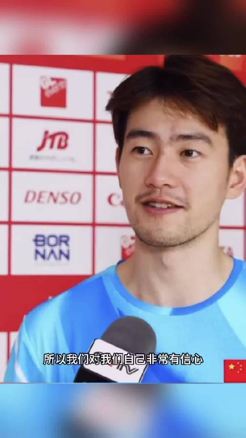 男团四分之一梁王两局12:21惨败徐金@王昶天天都想拿冠军