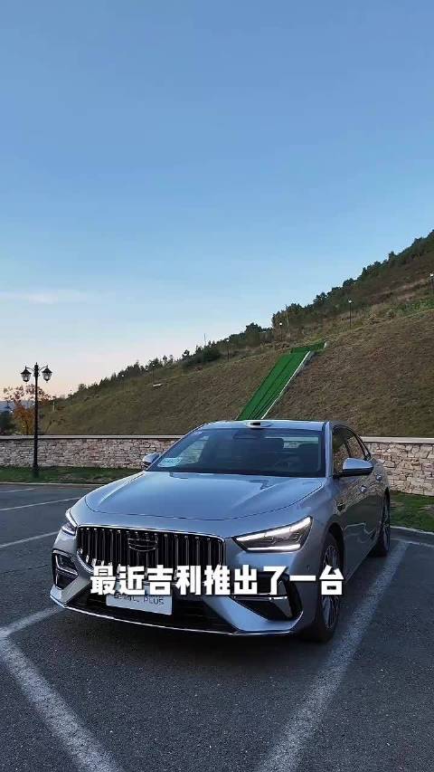 走进吉利造车工厂！星瑞 L Plus 不只是省油这么简单