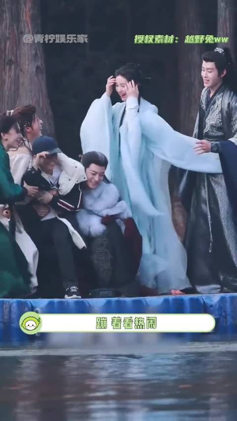 原来小四导演是你们e人的玩具！