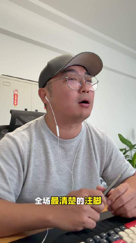 卖车转卖算法，从一次交易到持续服务收费