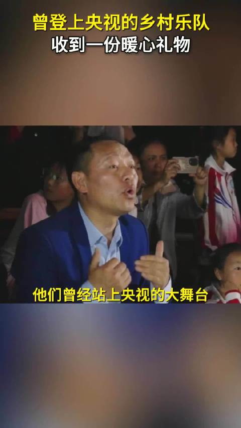 广汽传祺赴岳阳为中学乐队送新乐器，守护山野歌声
