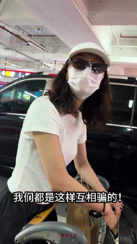 你愿为一句私密低语掏出百元钞票吗？
