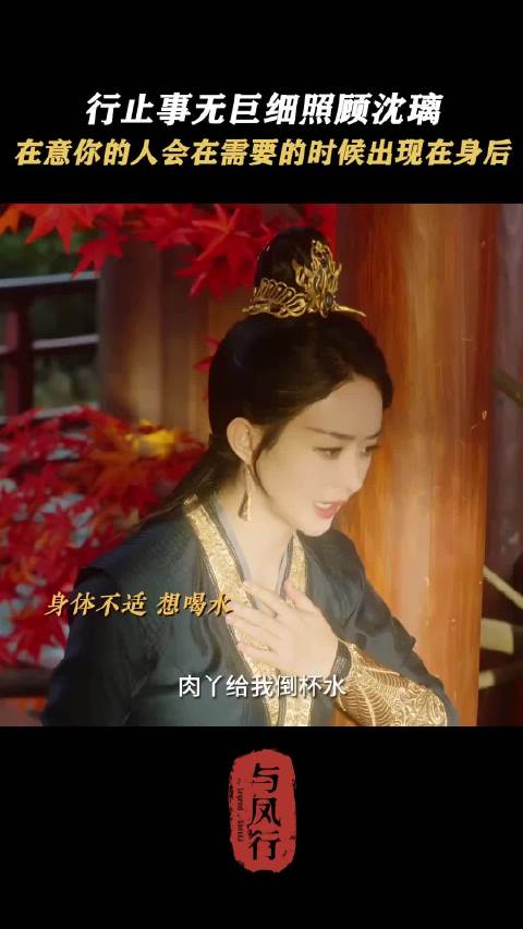 神仙还能生病啊 我觉得设定是如果神仙一旦出现生病的症状 那也该羽化了…