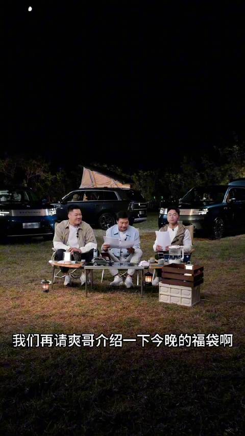 雷军直播送中秋月饼礼盒，六种口味加好礼