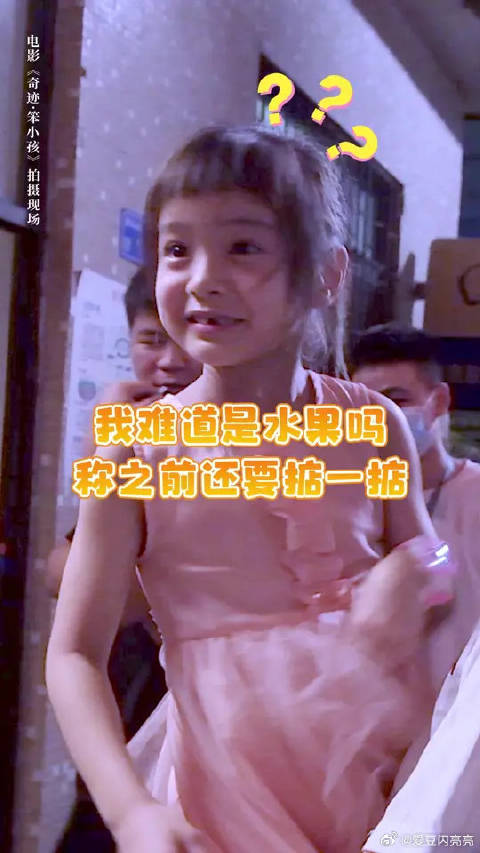 当你的哥哥太直男..