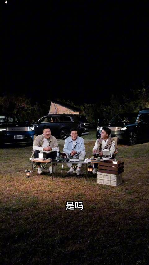 拆解小米汽车，底护板螺栓密布博主吐槽螺丝不要钱