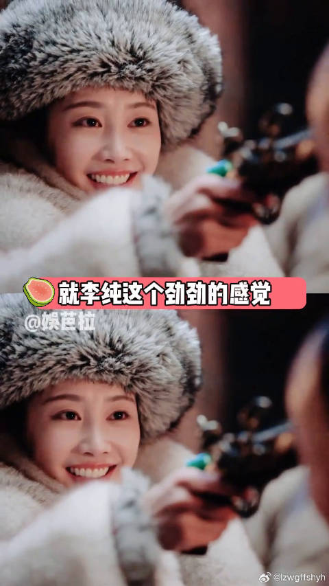就是说想出让李纯演恶女的简直是个天才！