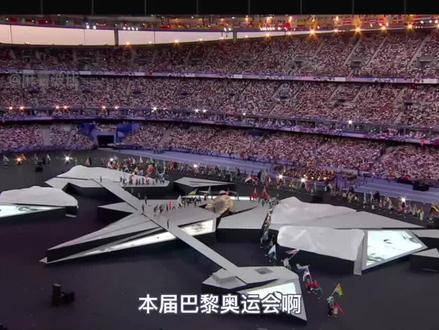 与奥运奖牌一同淡去的，是小马哥的身影和法兰西的夏日余韵（1）