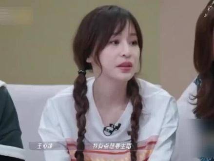 薛凯琪因不舍离队情绪崩溃泪洒现场