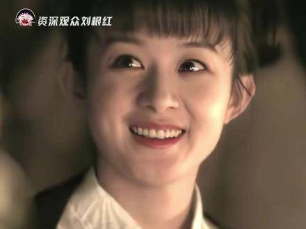 明兰属于豆包型人格特质