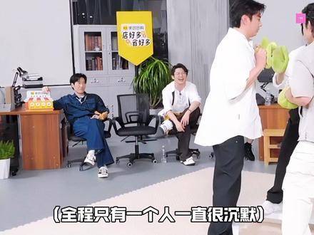“旁人皆因你开怀，我独挂念你心是否晴朗”