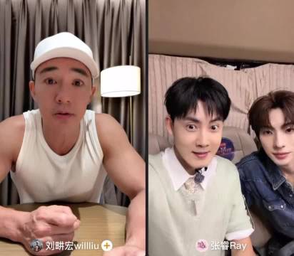 张睿为看周杰伦演唱会，连线刘畊宏秒变健身达人