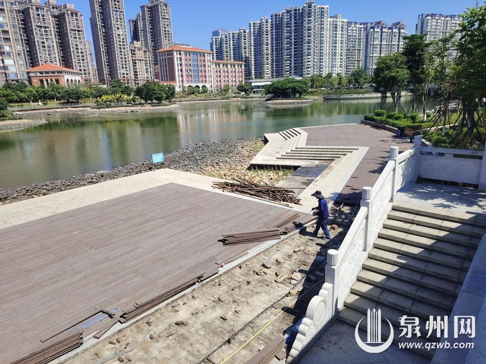 泉州浔美滞洪湖景观公园“安全升级” 泉州浔美滞洪湖景观公园“安全升级”