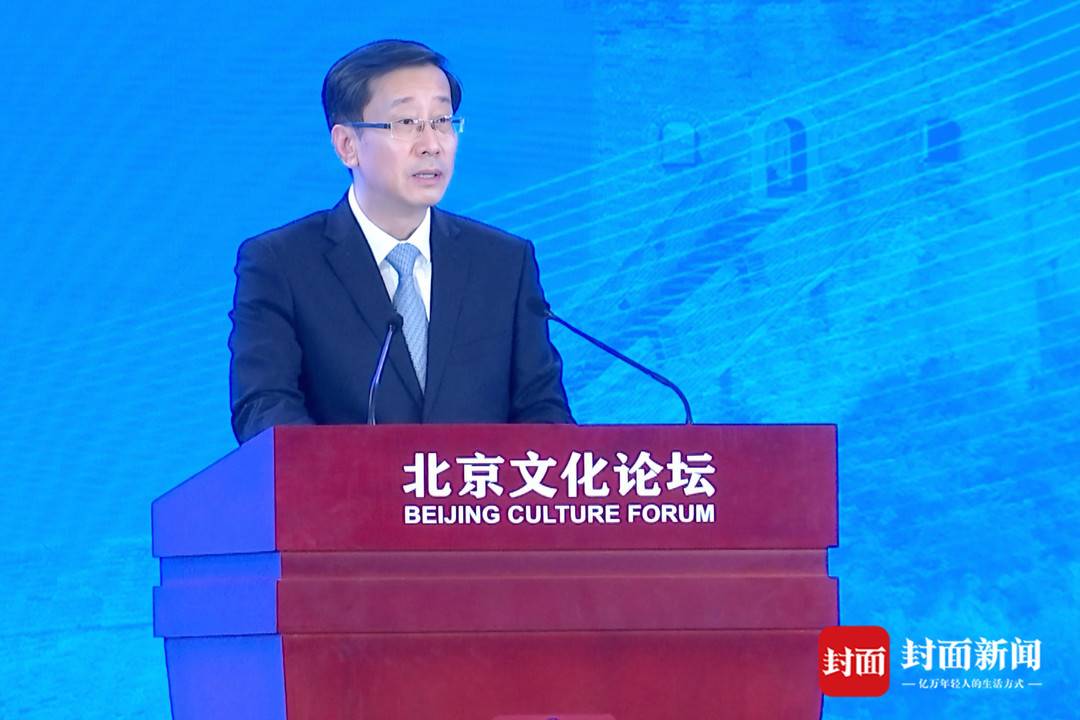 国家文物局局长:加强博物馆建设管理,健全藏品安全管理制度丨北京文化论坛 国家文物局局长:加强博物馆建设管理,健全藏品安全管理制度丨北京文化论坛