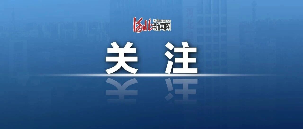 多地宣布结婚发钱 多地宣布结婚发钱