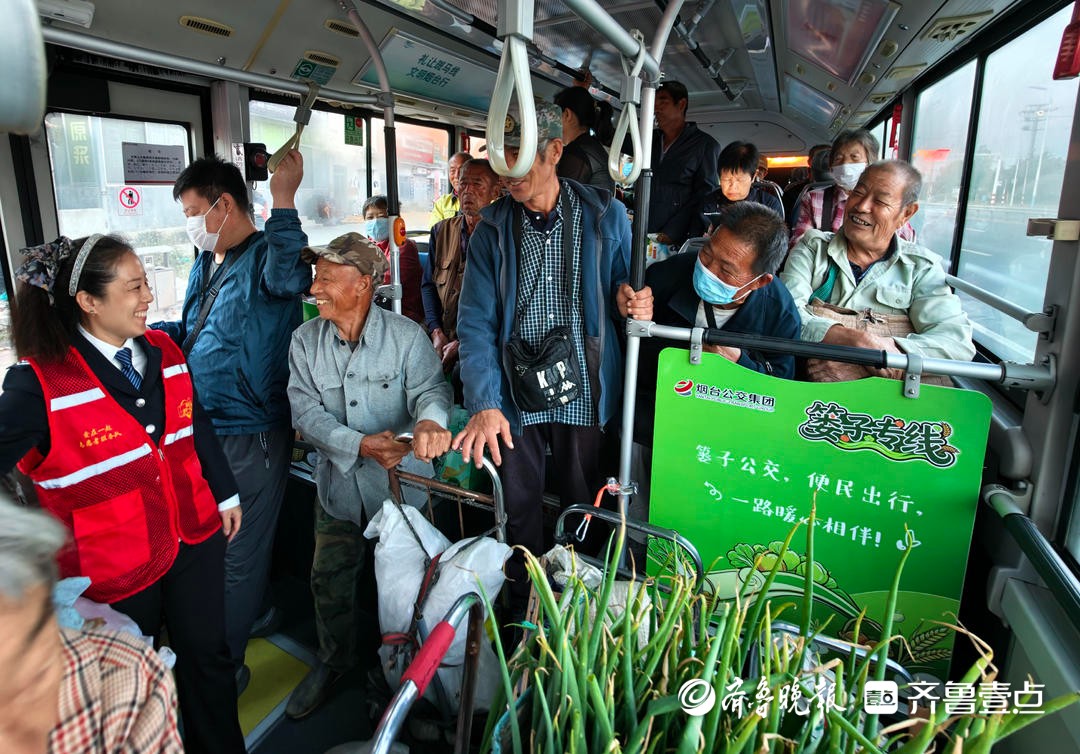 烟台53路朱塂堡“篓子专线”正式运营,菜农直夸“特别方便” 烟台53路朱塂堡“篓子专线”正式运营,菜农直夸“特别方便”