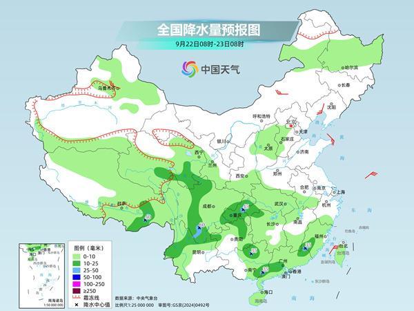 北方气温回升多地明显偏暖,江南华南地区闷热持续 北方气温回升多地明显偏暖,江南华南地区闷热持续