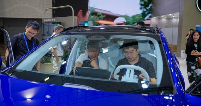 2026世界新能源汽车大会在海南海口开幕
