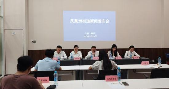 南昌红谷滩区:引凤筑巢栖梧桐 宜业宜居共善治 南昌红谷滩区:引凤筑巢栖梧桐 宜业宜居共善治