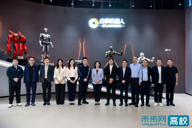 河南职业技术学院校长带队赴河智能企业考察调研 河南职业技术学院校长带队赴河智能企业考察调研