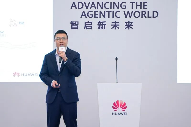 华为发布新一代公共频谱点对多点微波方案RTN 5100 华为发布新一代公共频谱点对多点微波方案RTN 5100