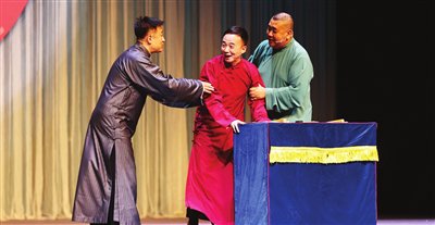 相声专场演出慰问一线劳动者