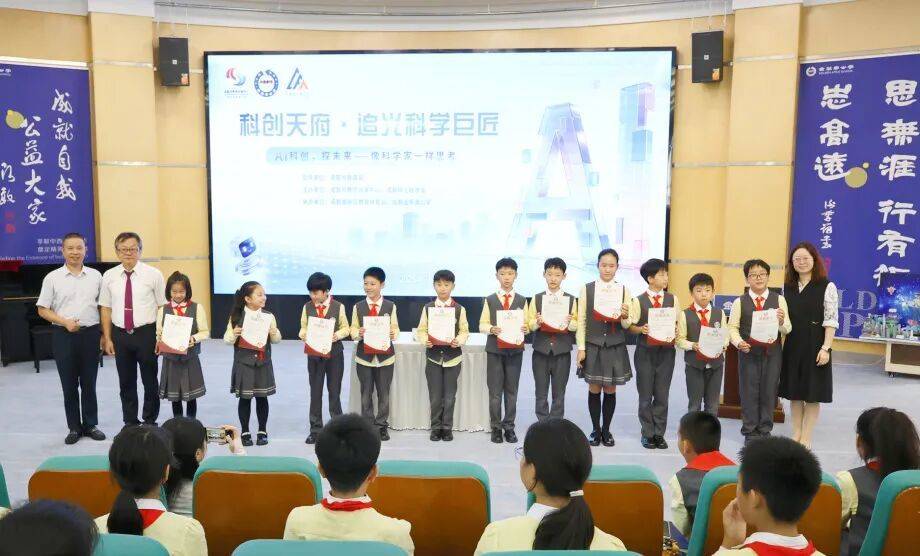 科学教育如何让孩子“真动手”?看看专家怎么说|科技观察 科学教育如何让孩子“真动手”?看看专家怎么说|科技观察