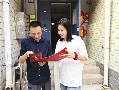 “错位”多年的门牌号对上了