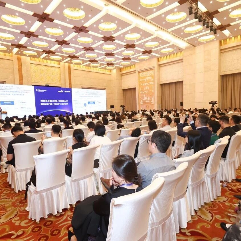 2026 CSCO | 伦康依隆妥单抗多瘤种全面布局,引领肿瘤治疗迈入双抗ADC新时代 2026 CSCO | 伦康依隆妥单抗多瘤种全面布局,引领肿瘤治疗迈入双抗ADC新时代