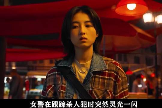 成龙化身警队五冠王，吊车尾追踪神秘大盗 我的观影报告
