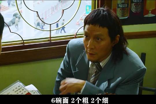 除暴：根据90年代真实案改编，吴彦祖组建老鹰帮饰演疯批悍匪！
