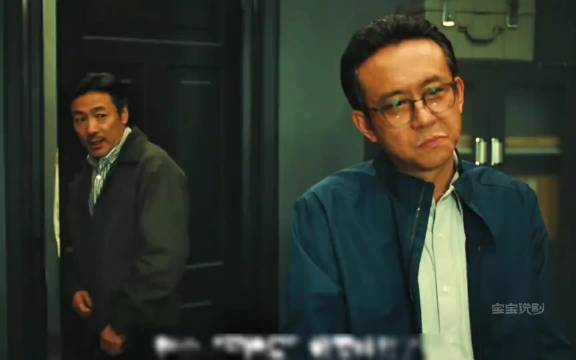 交锋：老朱揪出国安卧底安稳退休，何春晓终于明白马憩用意