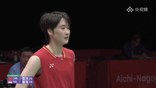 女团半决赛：中国 3-0 印尼