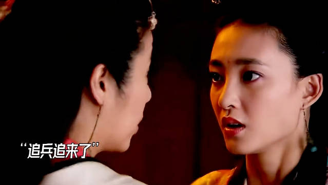 云汐和慎儿多年后重逢 解开彼此的误会一起进宫选秀 "美人心计"