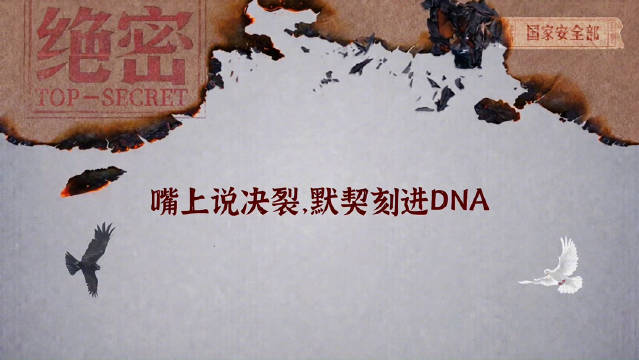 王凯彭昱畅欧豪戏外默契，交锋花絮公开