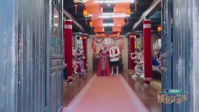 蓝盈莹大婚，不料甄嬛亲爹来了，瞬间沸腾一片！