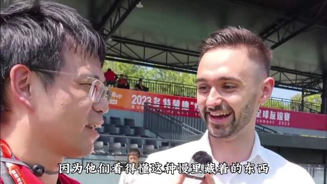 因踢球太慢落选国少，吕孟洋明日之星杯连送助攻