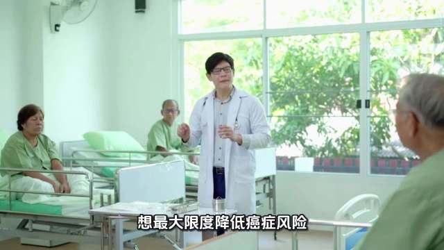 33岁女演员确诊癌症，如何最大限度避免