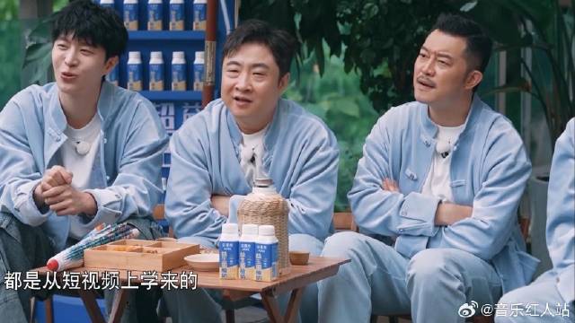 还得是范丞丞敢说 当面吐槽导演姚译添：你知识都从短视频学的！