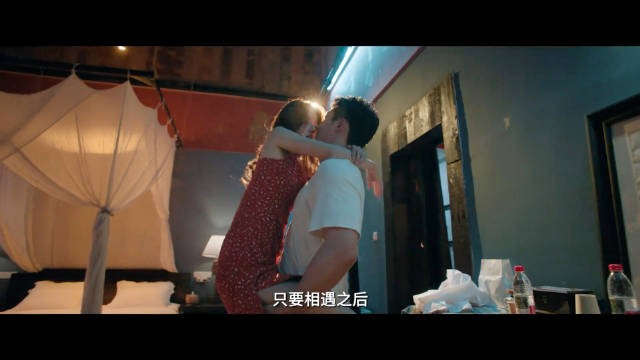 黄景瑜、徐若晗《明川有知夏》首发预告