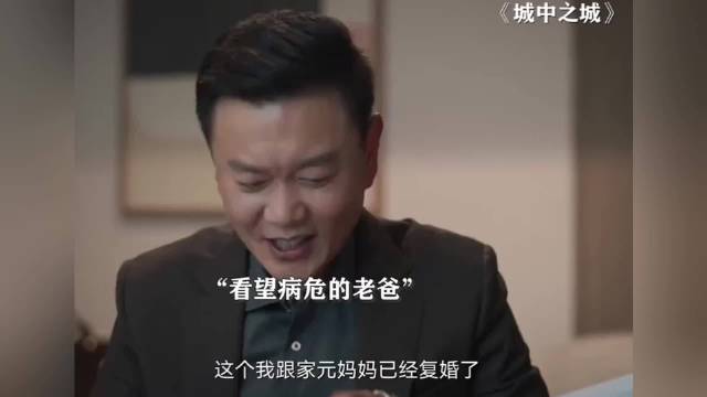 父亲离世后才懂理所当然皆是爱，思念无尽头