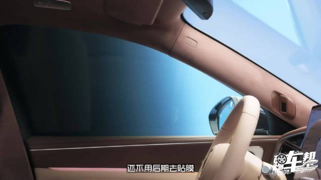 全新红旗H9后窗自动落下，告别寒暄仪式感拉满