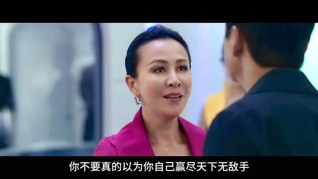 正义与挚爱之间 坚哥该如何选择 赌神赌侠齐